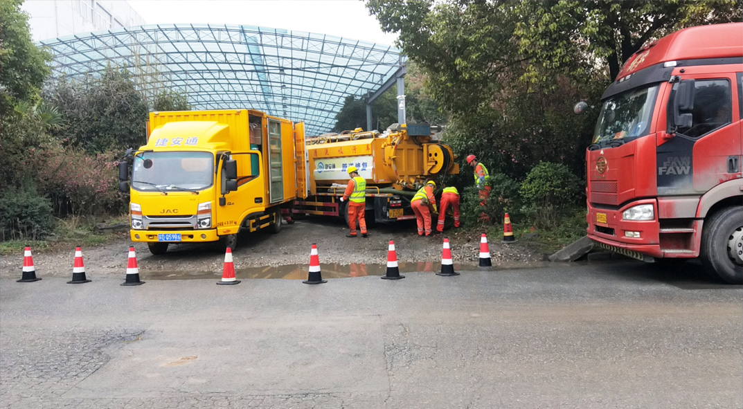 德安成区雨污水管网“四位一体”检测疏通项目